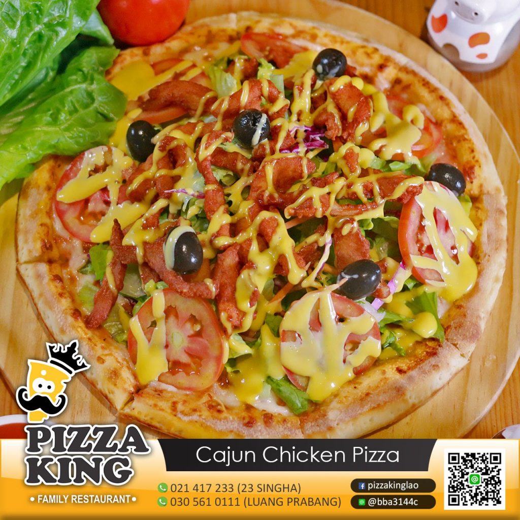 Pizza King Restaurant