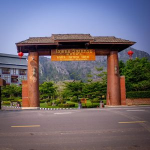 Lisha Grand Vangvieng, The Gate