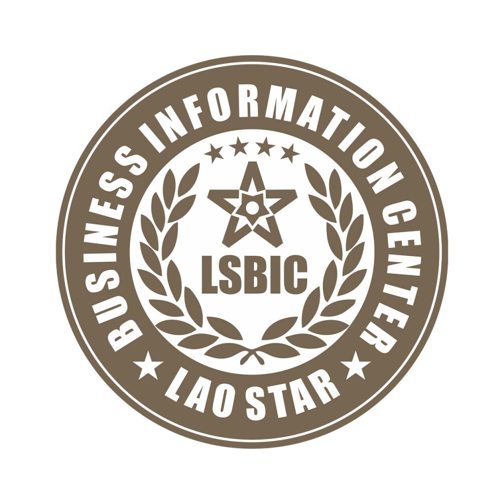 Laostar Business Information Center
