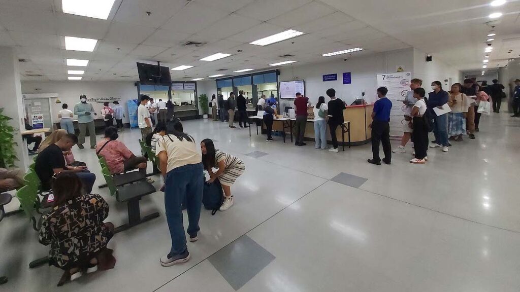 กรมการกงสุล แจ้งวัฒนะ