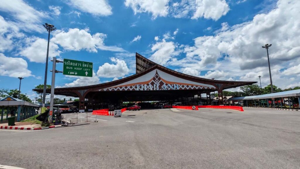 ด่านชายแดนหนองคาย