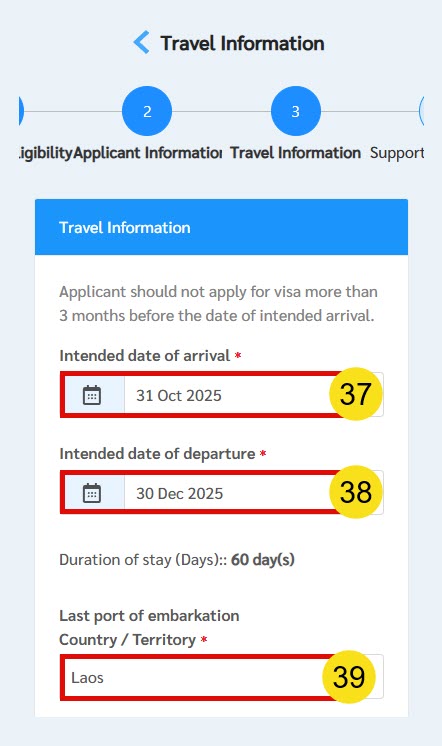 ขอวีซ่าติดตามคู่สมรสชาวไทย Non-O Visa จดทะเบียนสมรสไทยลาวด้วยตัวเอง