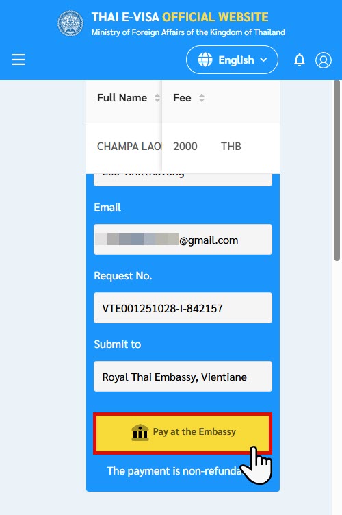 ขอวีซ่าติดตามคู่สมรสชาวไทย Non-O Visa จดทะเบียนสมรสไทยลาวด้วยตัวเอง