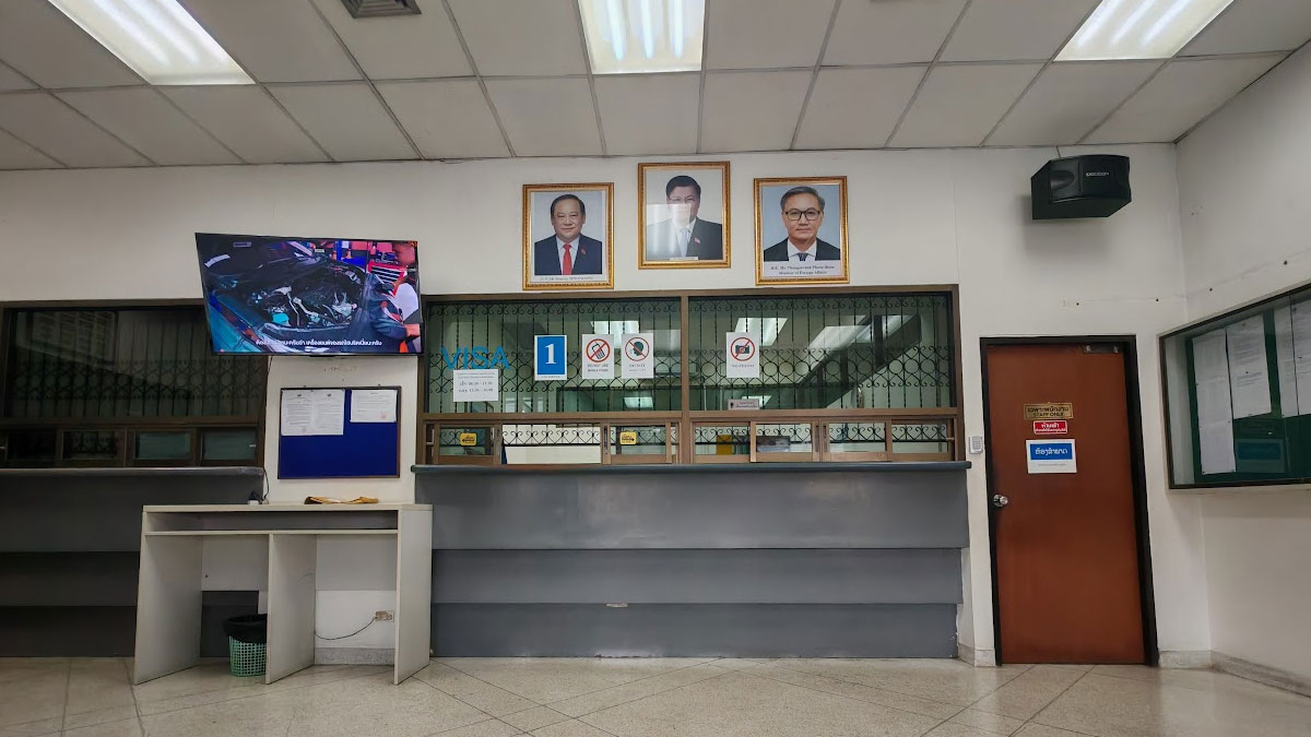 สถานทูตลาว กรุงเทพฯ
