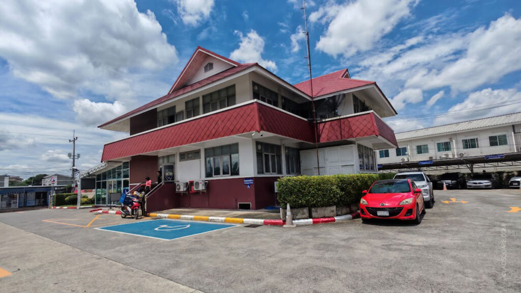 ตรวจคนเข้าเมือง ปทุมธานี